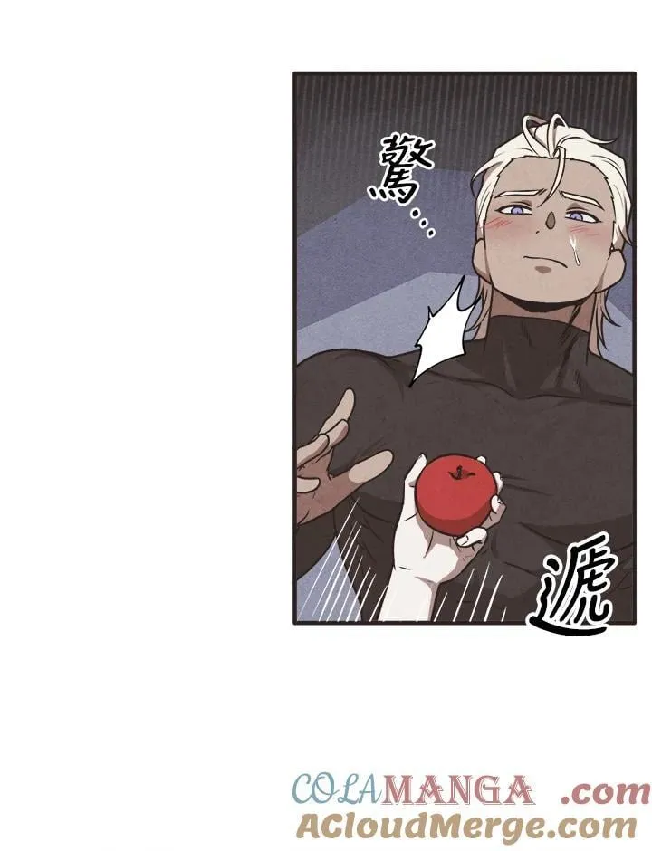 第106话 第46页