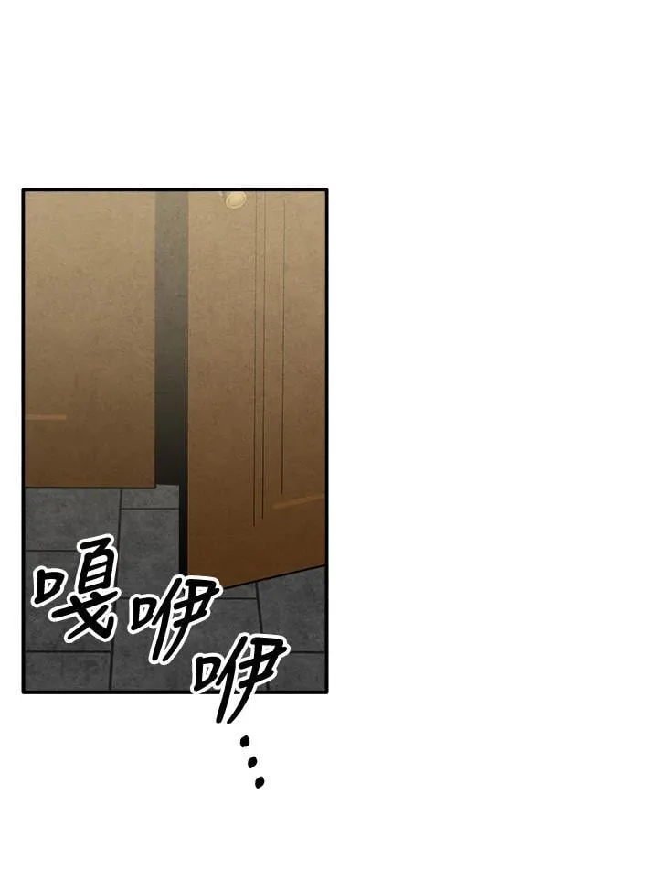 第107话 第14页