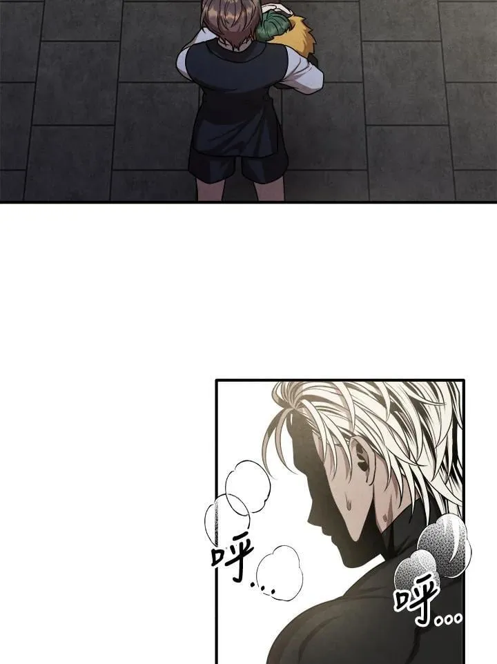 第107话 第17页