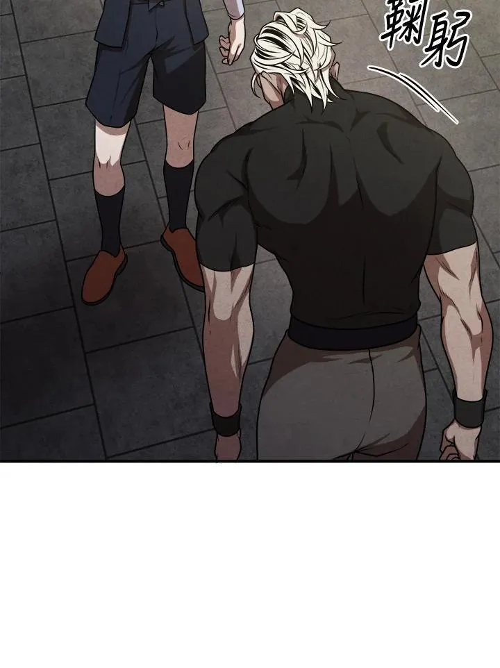 第107话 第20页