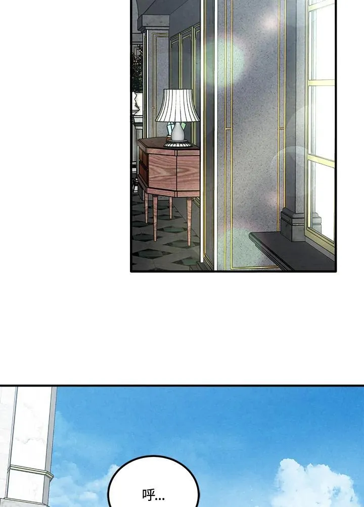 第107话 第65页