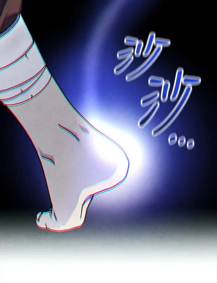 第108话 第14页