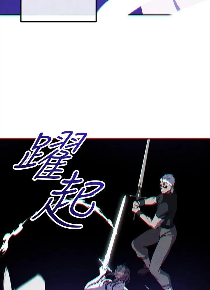第108话 第32页