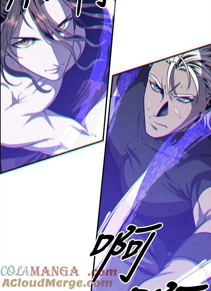 第108话 第34页
