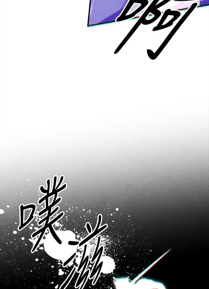 第108话 第35页