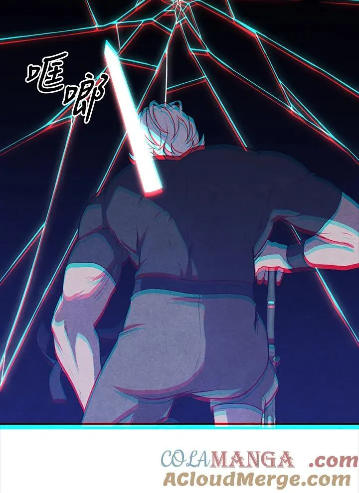 第108话 第70页