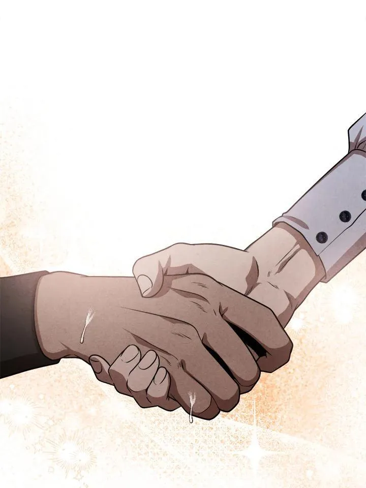 第108话 第77页