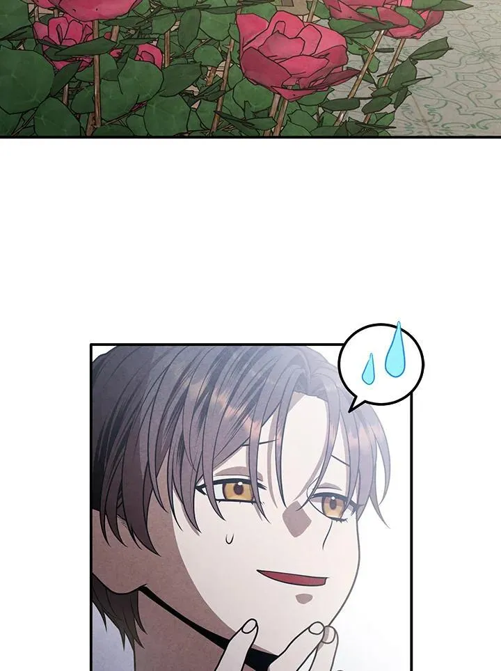 第109话 第17页
