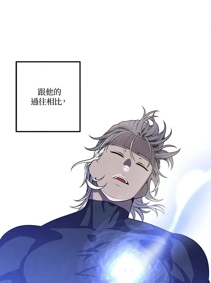 第109话 第21页