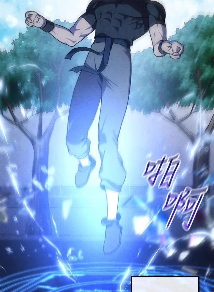 第109话 第41页