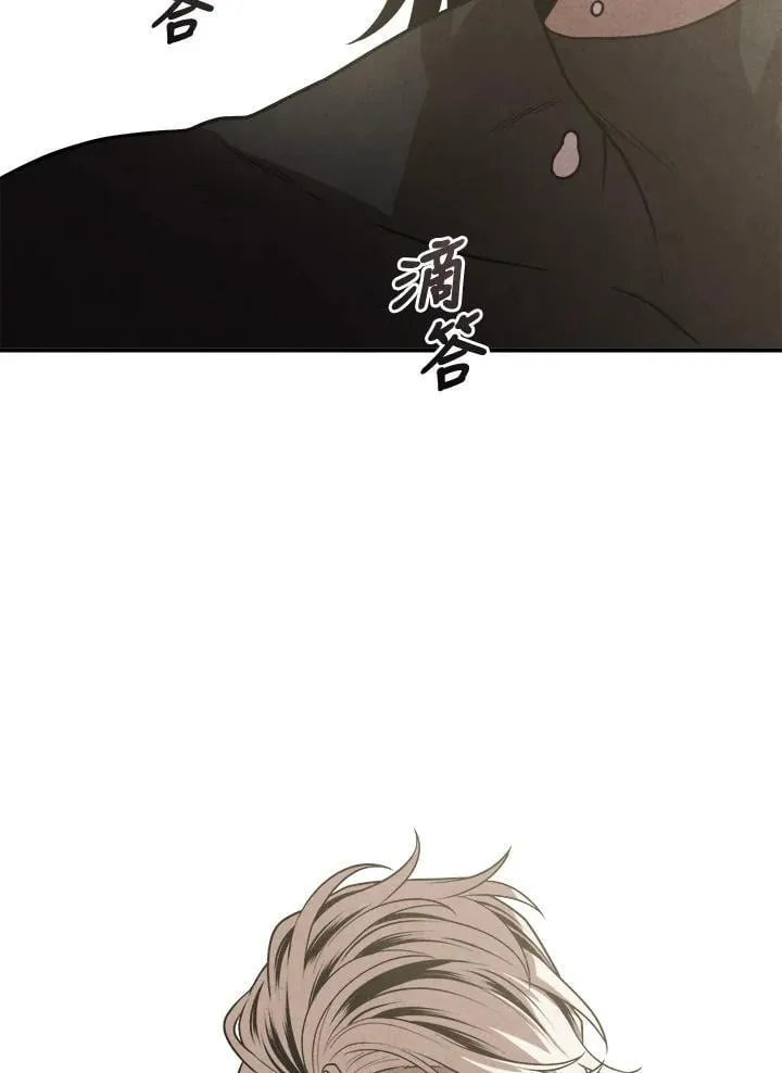 第109话 第54页