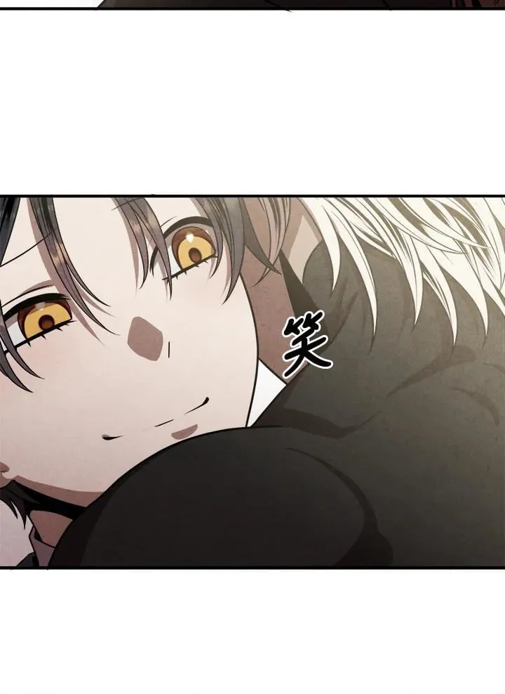 第109话 第62页