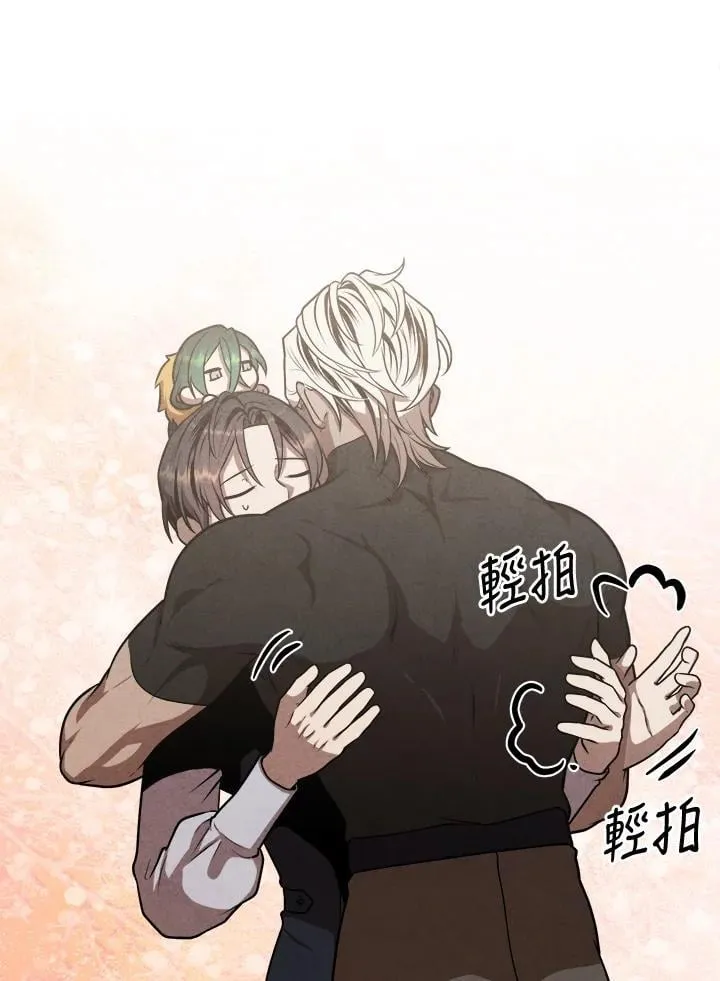 第109话 第63页