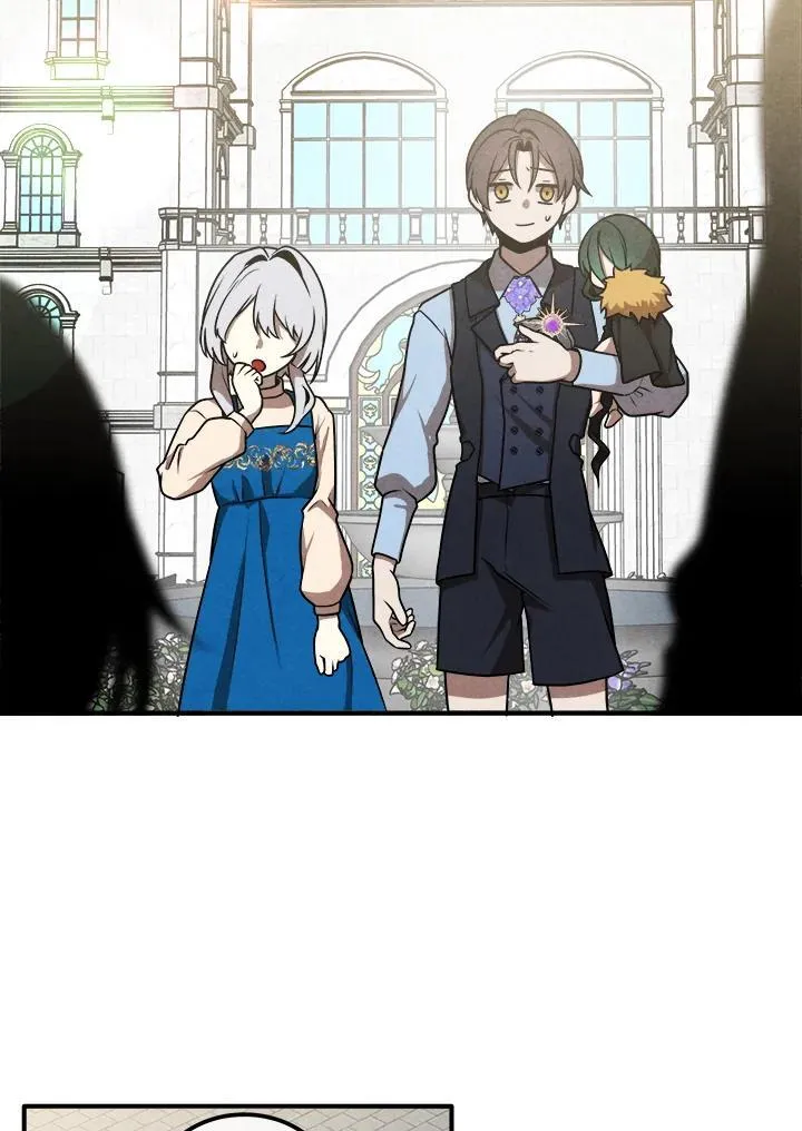 第110话 第5页