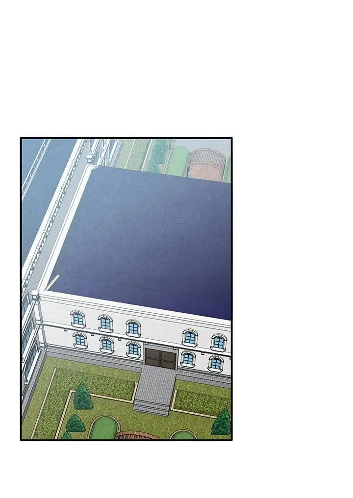 第110话 第8页