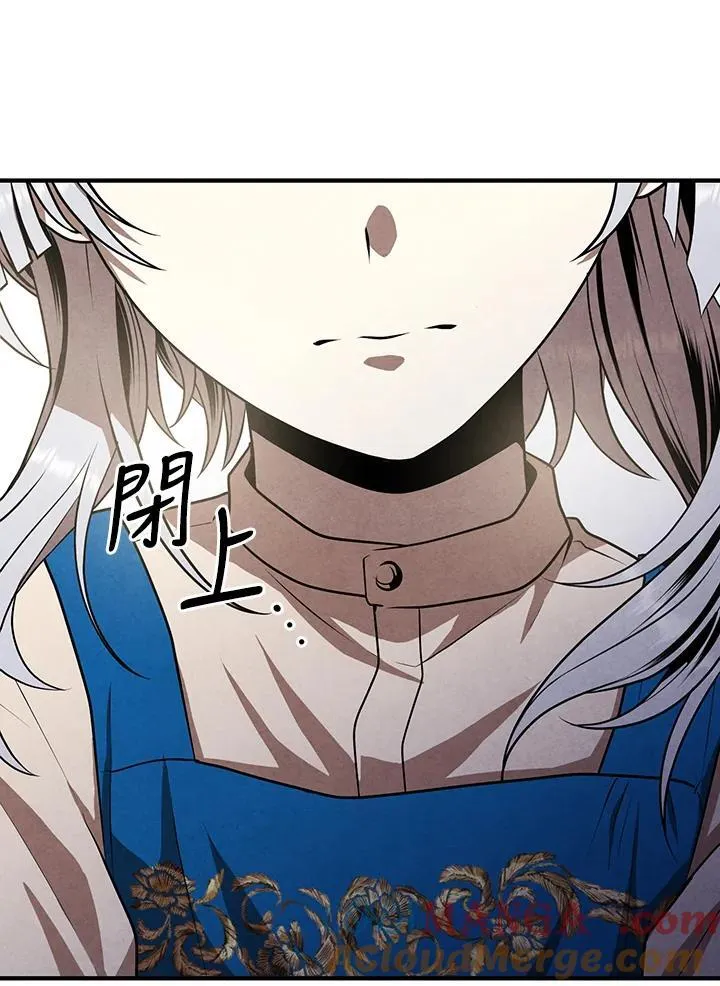 第110话 第22页