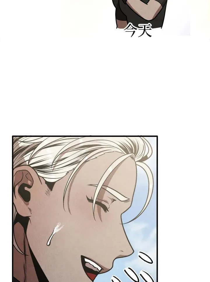 第110话 第56页