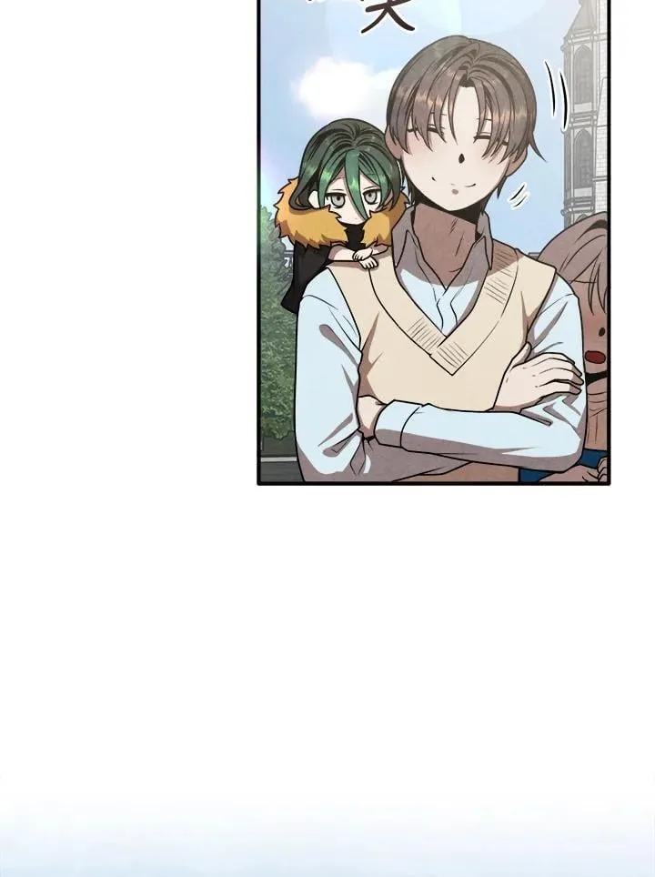 第110话 第63页
