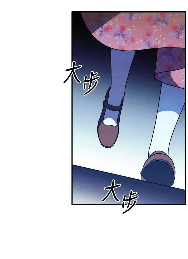 第111话 第15页