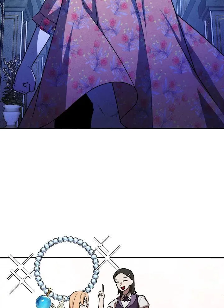 第111话 第17页