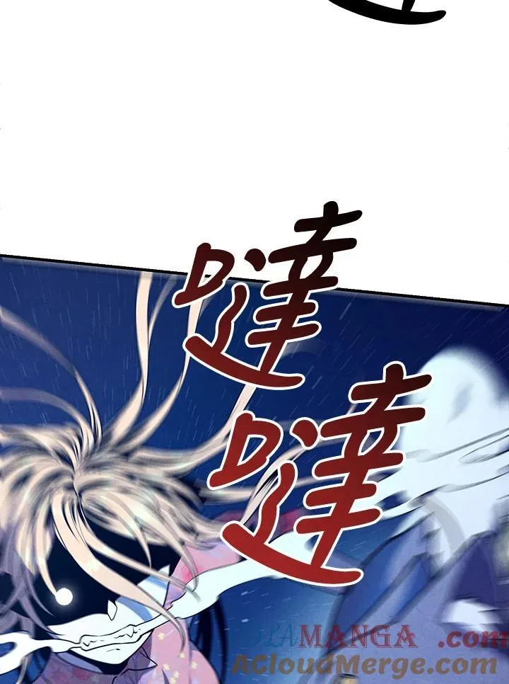 第111话 第49页