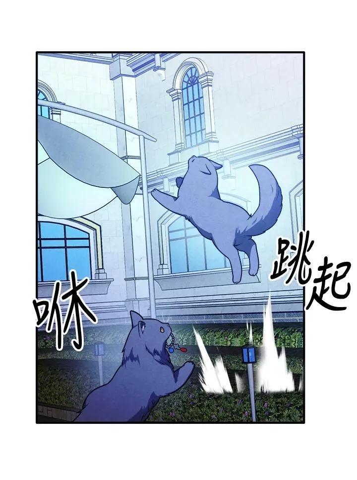 第111话 第51页