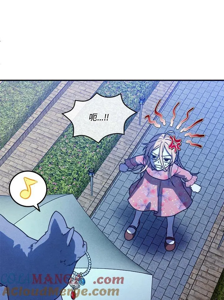 第111话 第52页