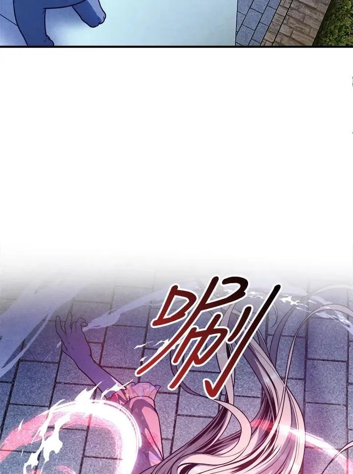 第111话 第53页