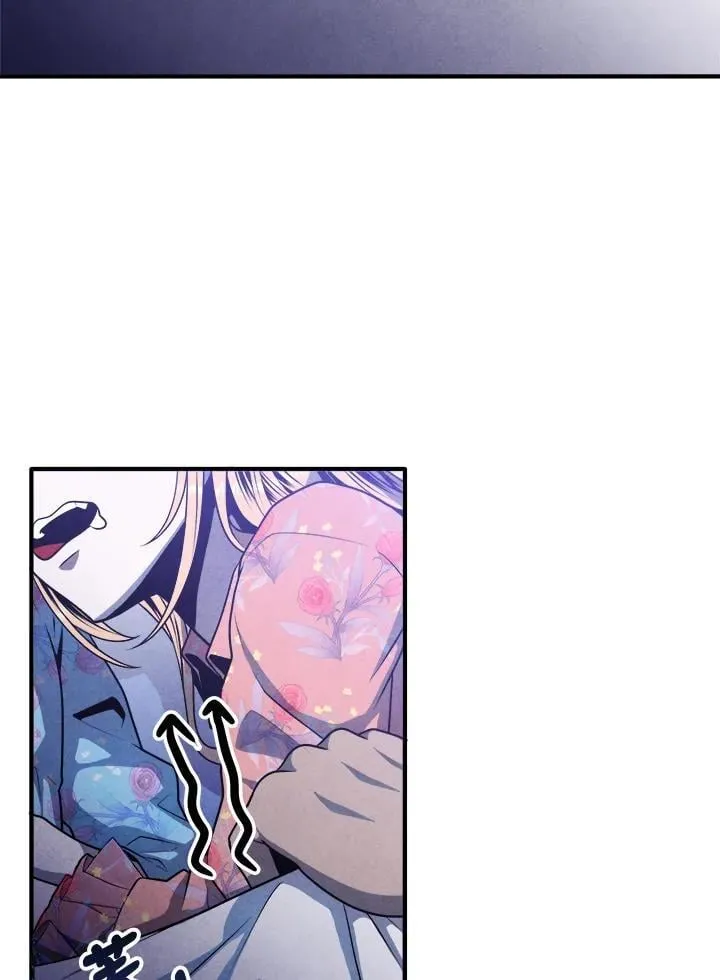 第111话 第81页