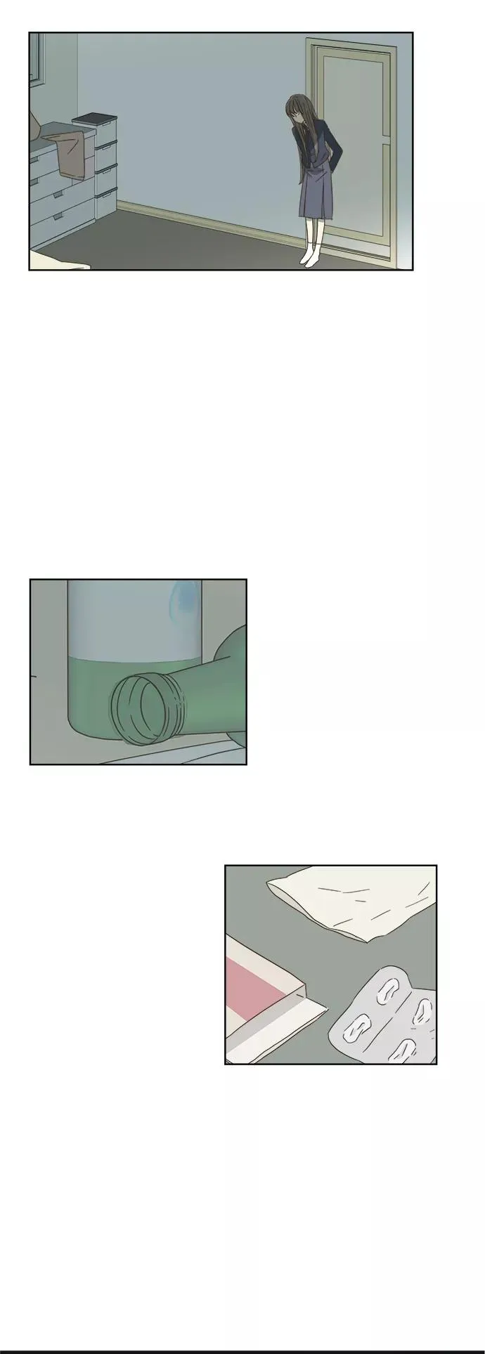 第18话 第24页