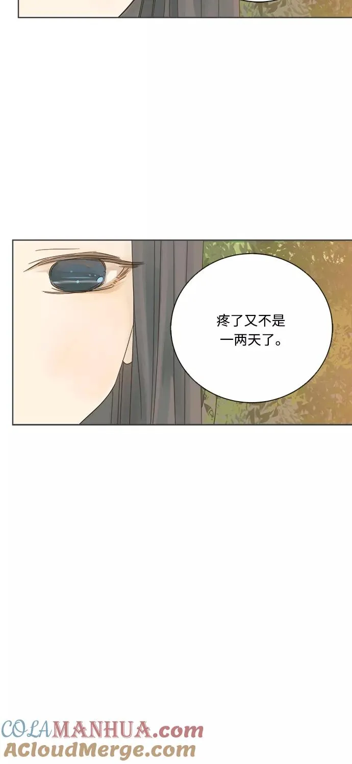 第17话 第49页