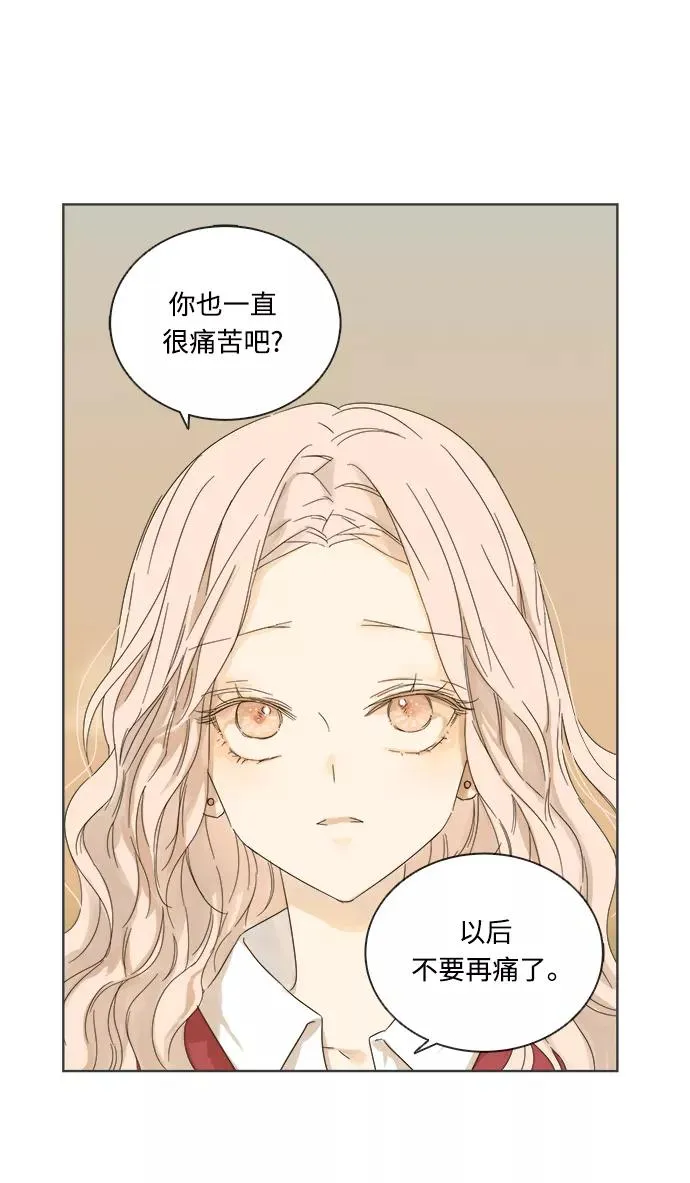 第17话 第50页