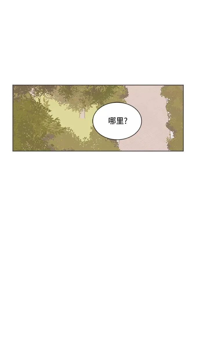 第17话 第54页