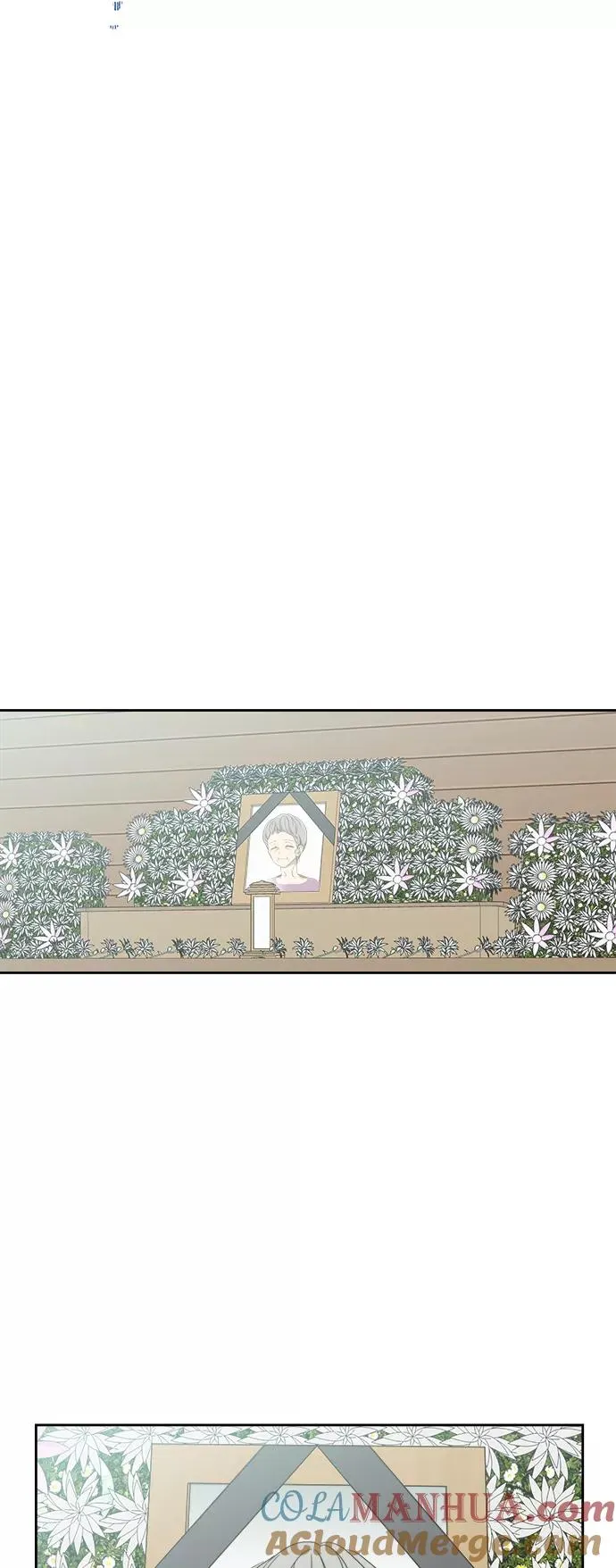第56话 第33页
