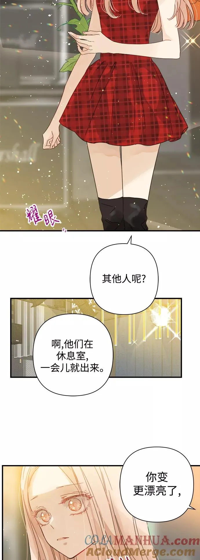第109话 第13页
