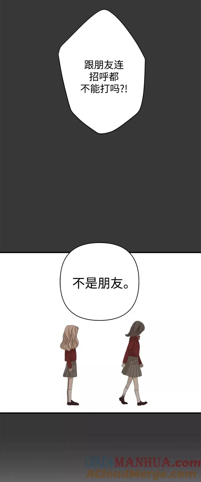 第109话 第23页