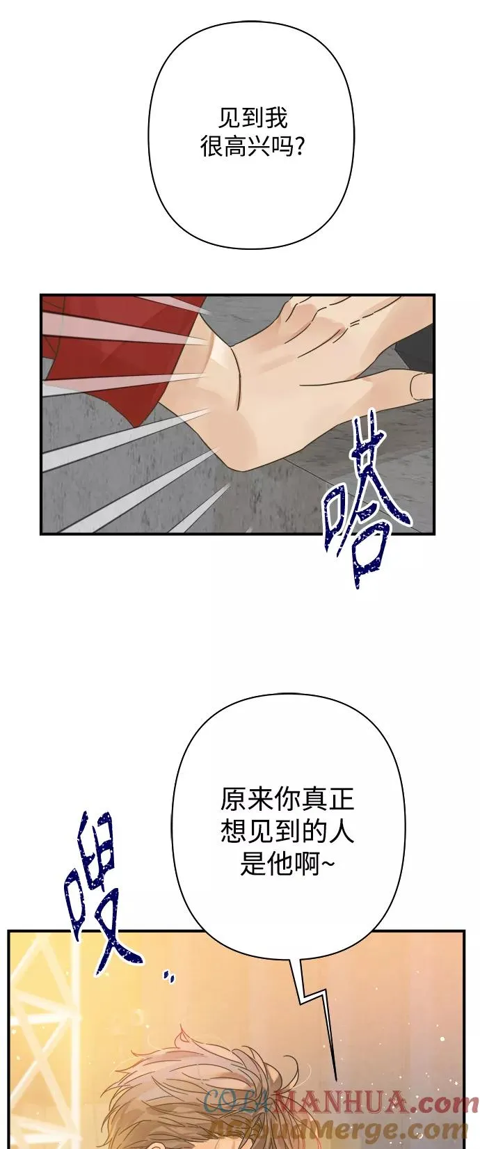 第109话 第27页