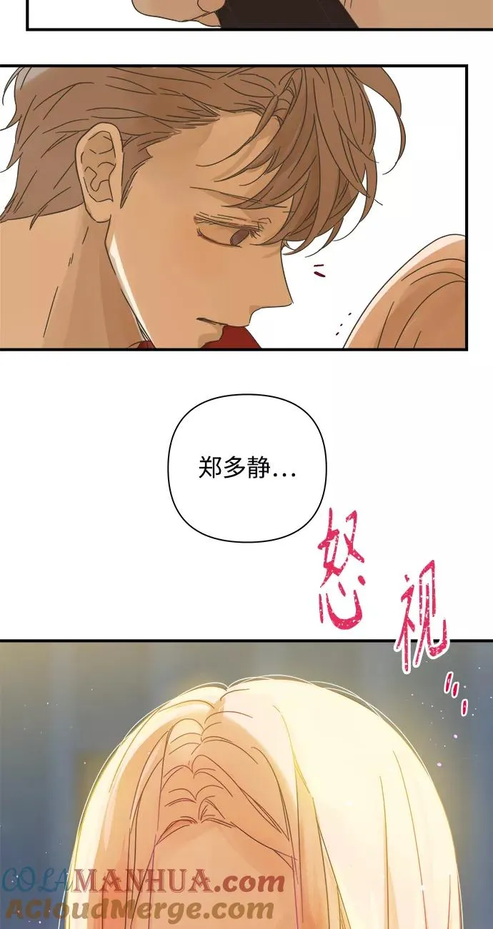 第109话 第37页