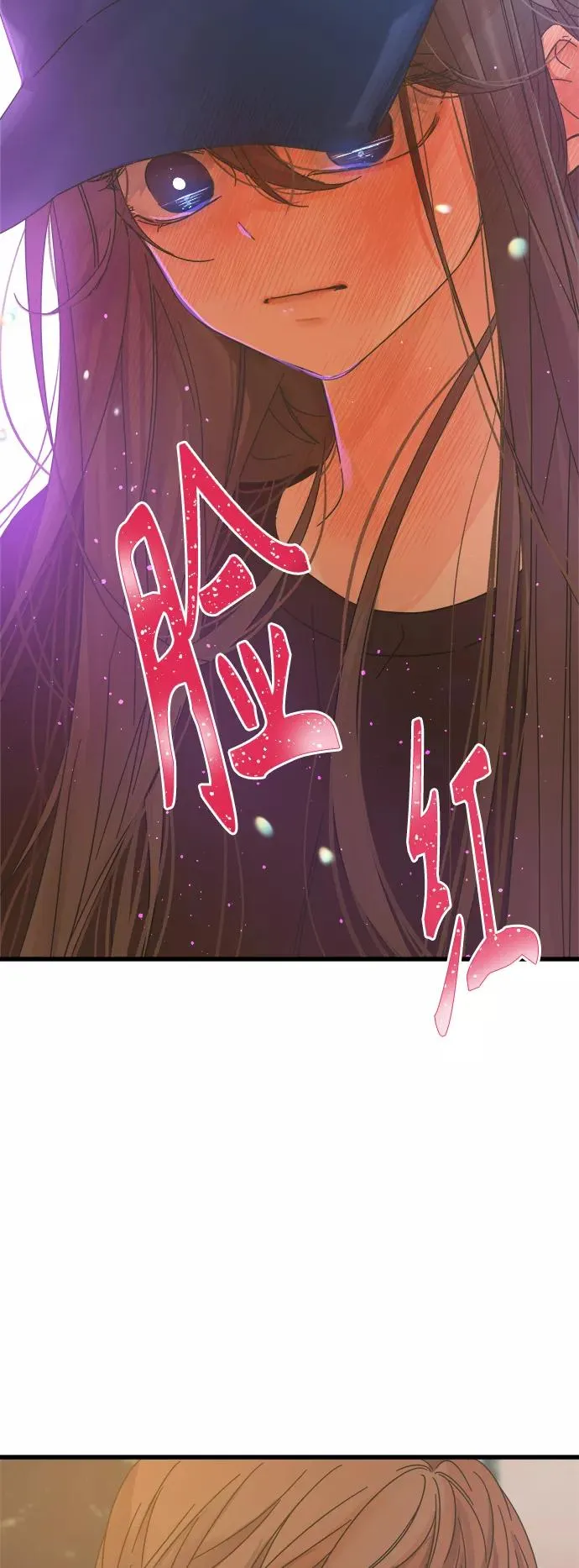 第140话 第45页