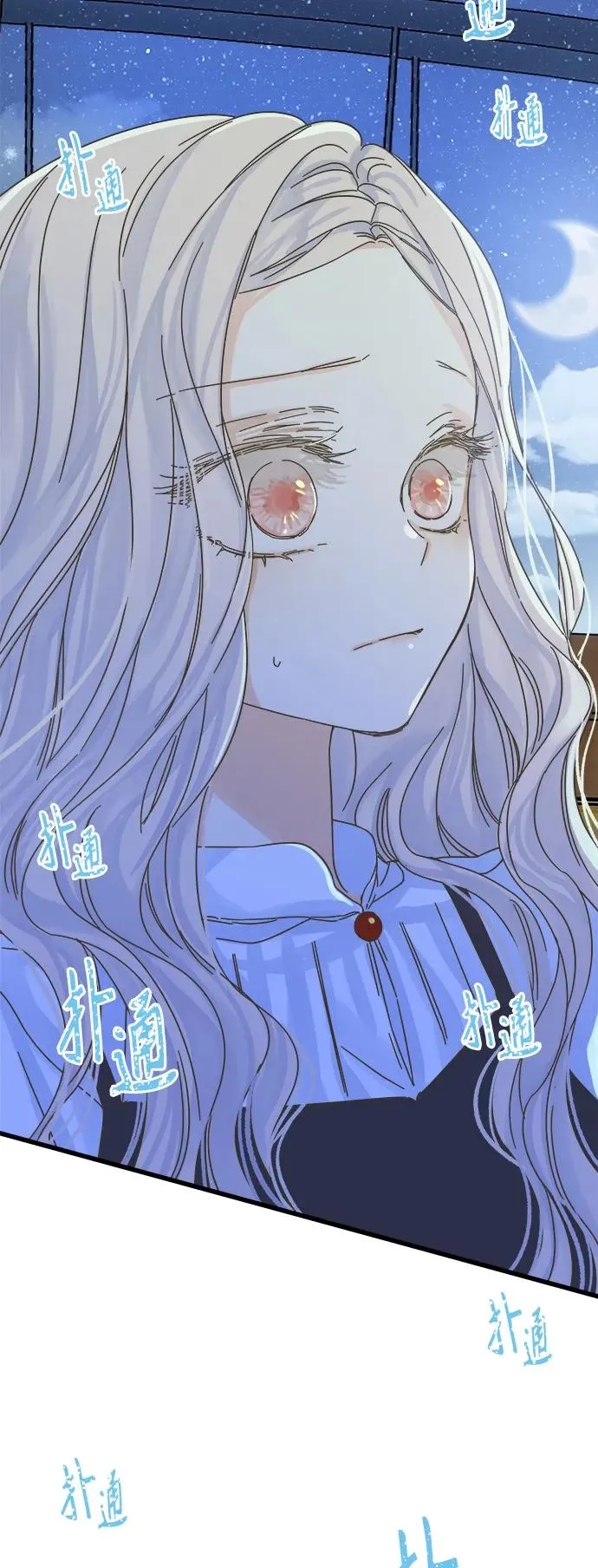 第151话 第3页