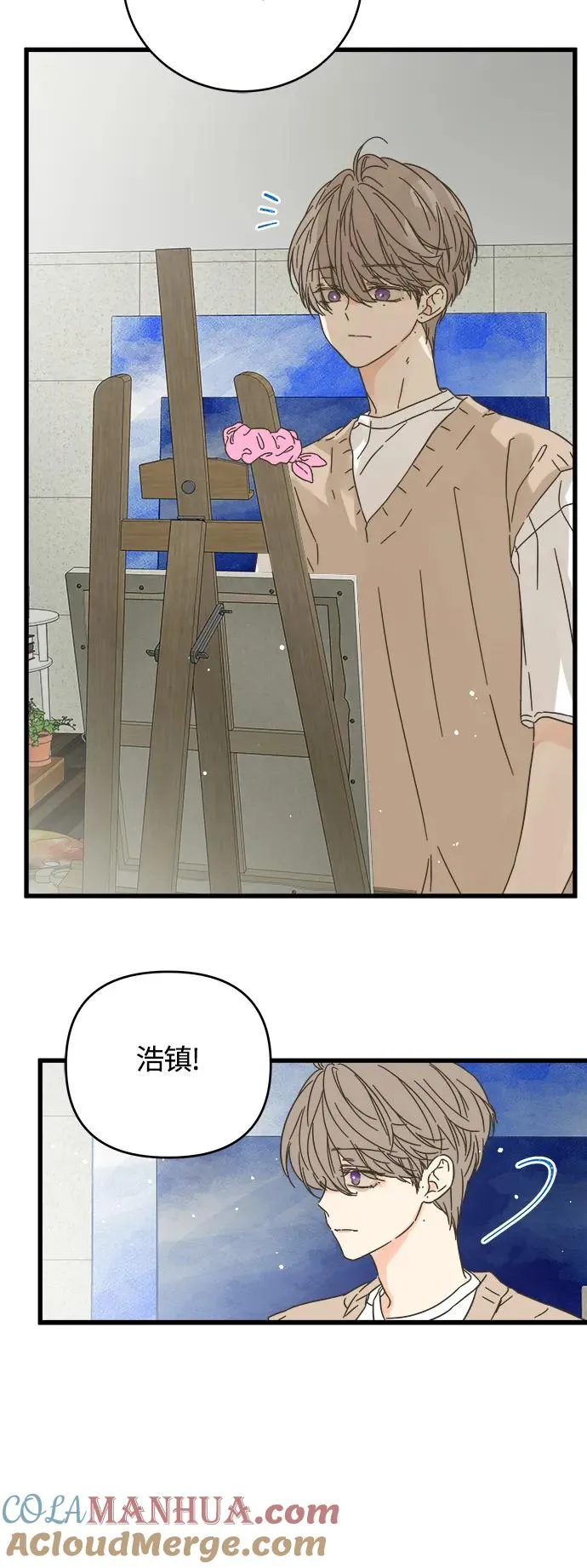 第154话 第31页