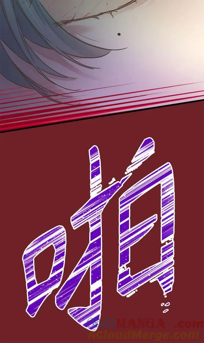 第180话 第25页