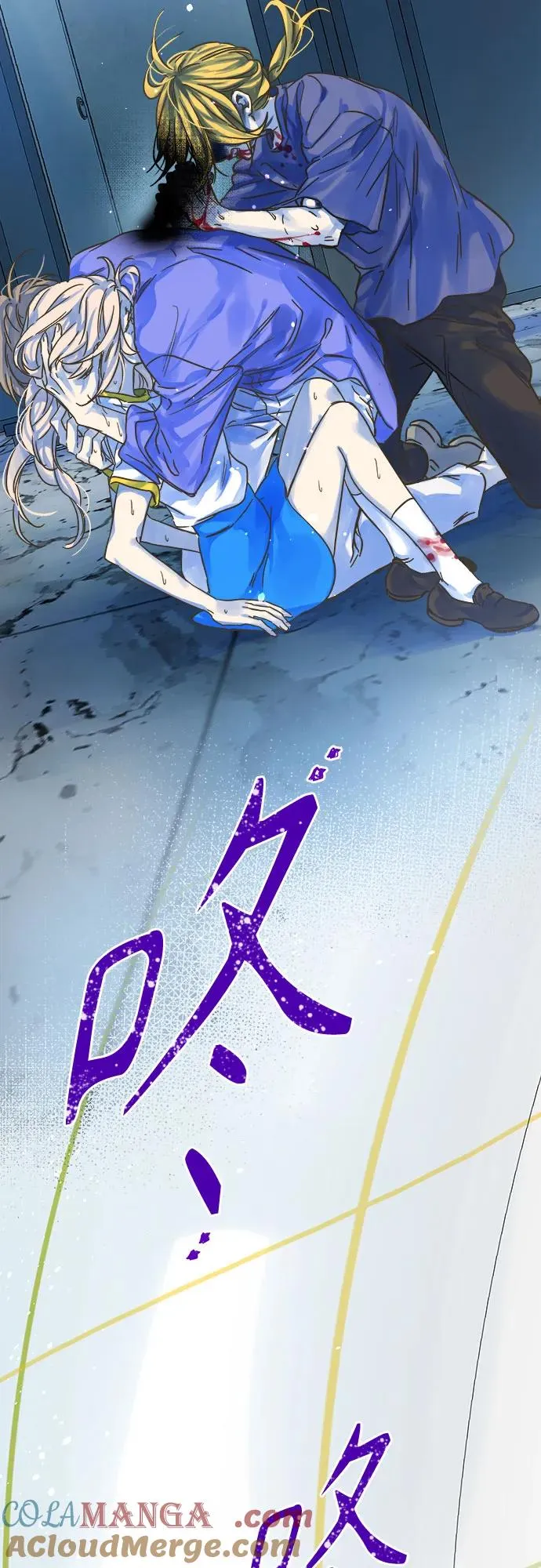 第180话 第40页