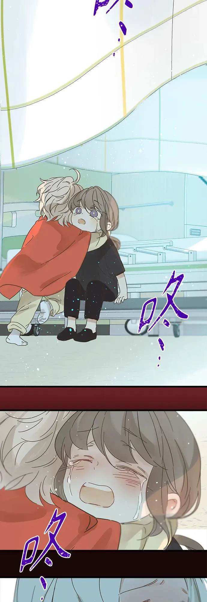 第180话 第41页