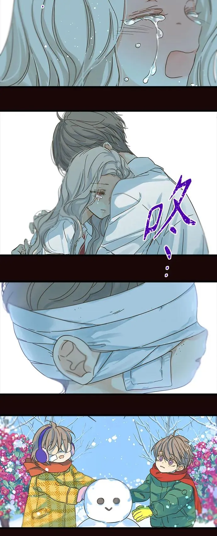 第180话 第42页