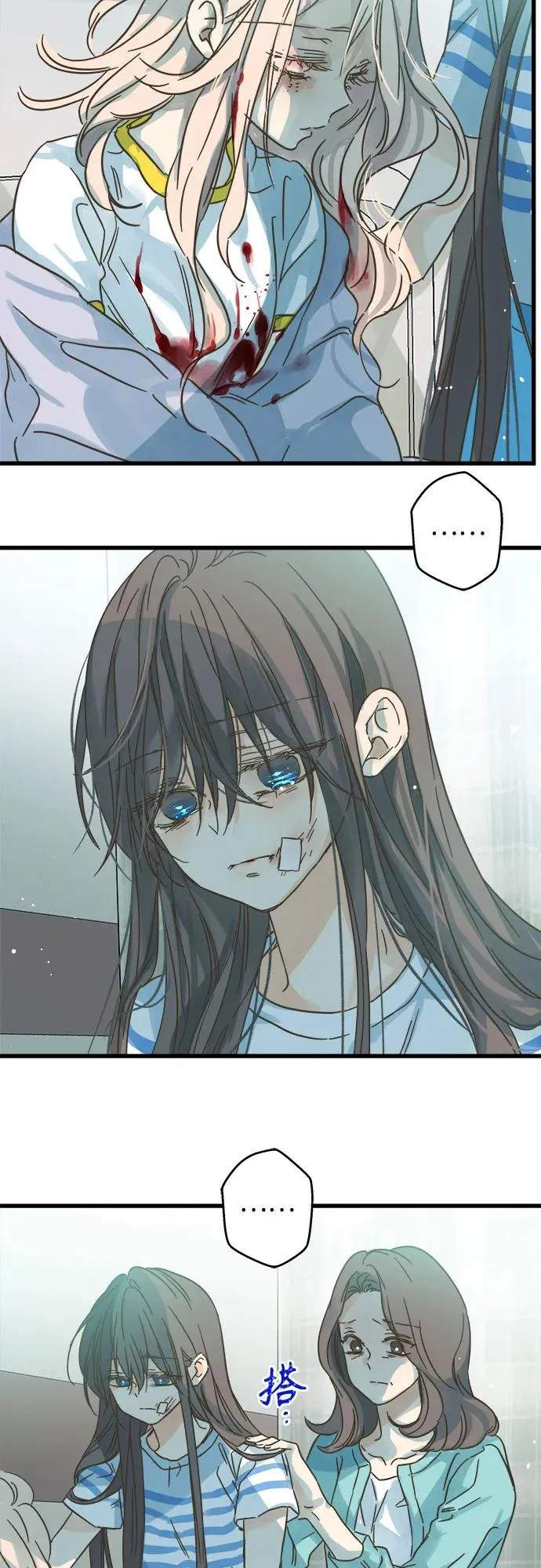 第181话 第18页