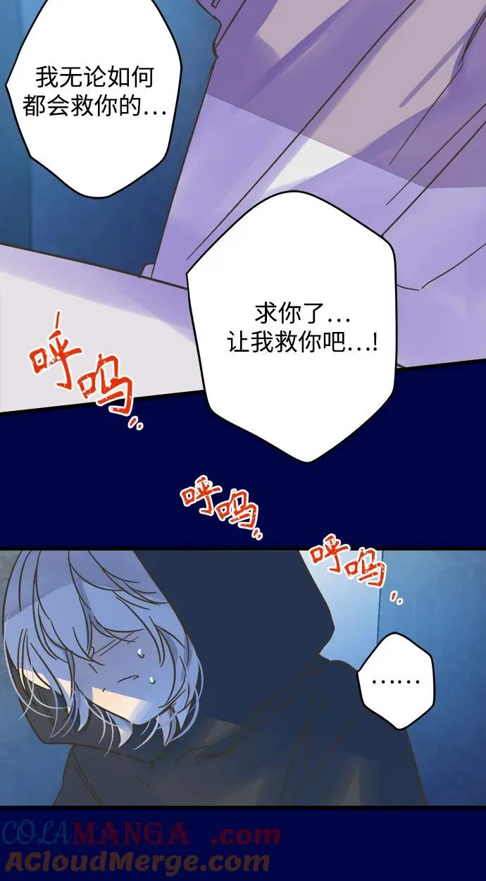 第189话 第19页