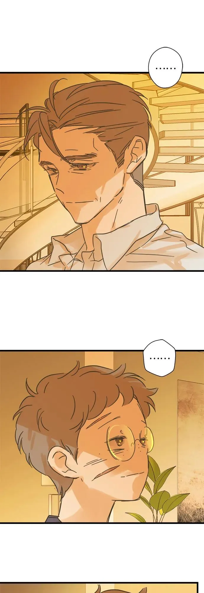 第193话 第2页