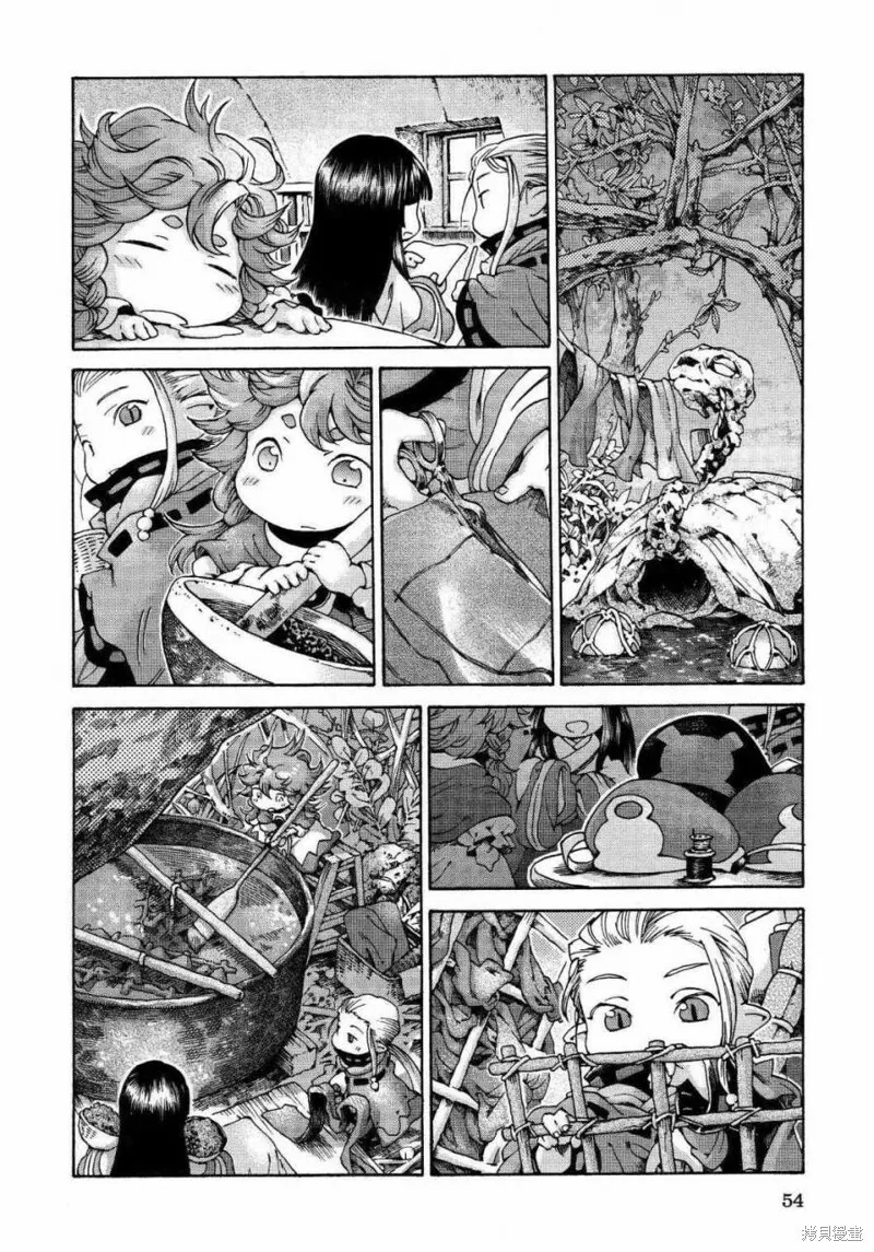 第10话 第20页