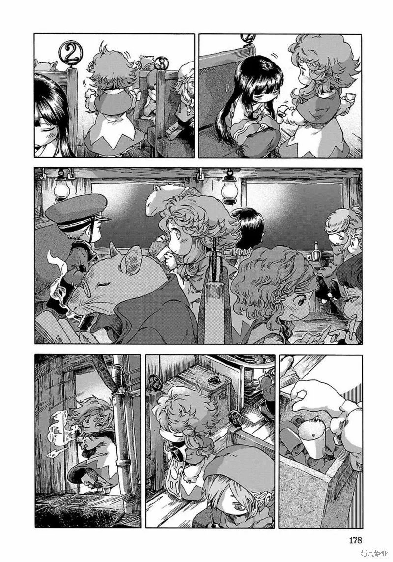 第26话 第18页